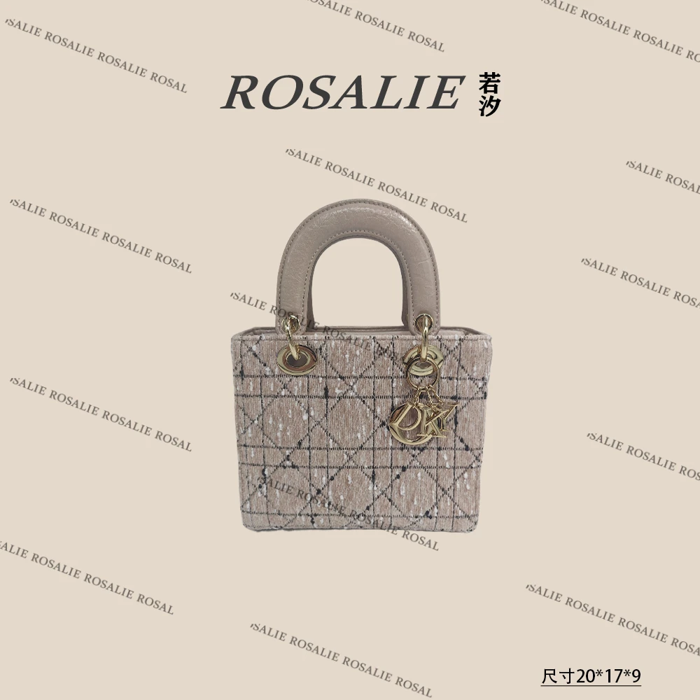 【若汐Rosalie】ZT-D7078-可可色轻奢小众时尚气质百搭女士包包