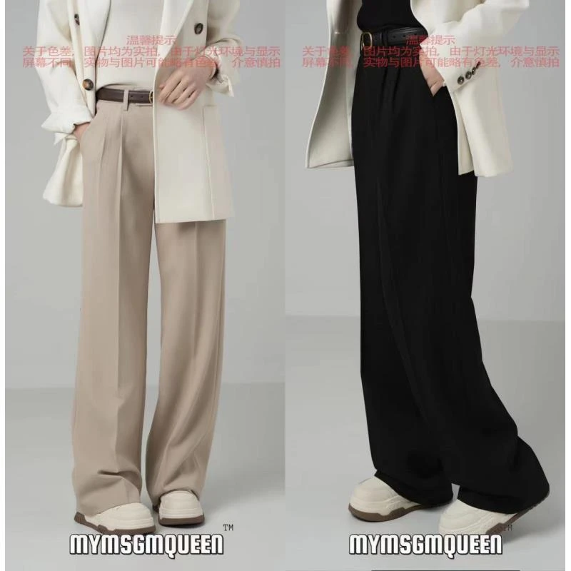 “聚焦灯”遮肉拖地休闲西裤垂感搭宽松