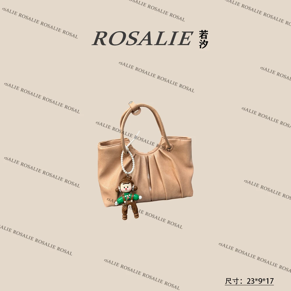 【一一One Oirginal】QYX-81420-玫瑰粉小香风条纹斜跨轻奢女包