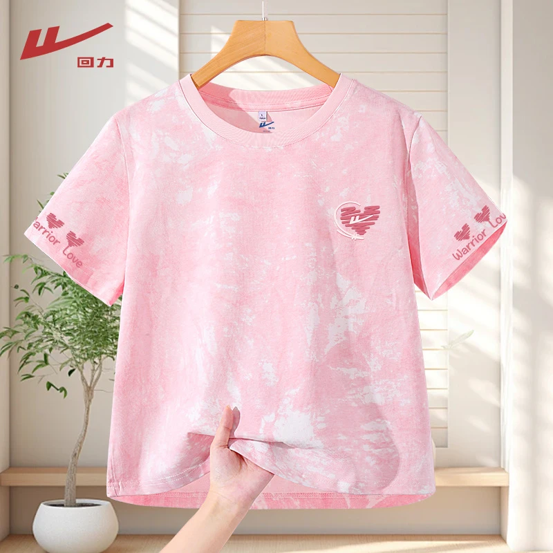 回力粉色扎染纯棉短袖女夏季新款宽松休闲甜美短款小个子短款t恤L