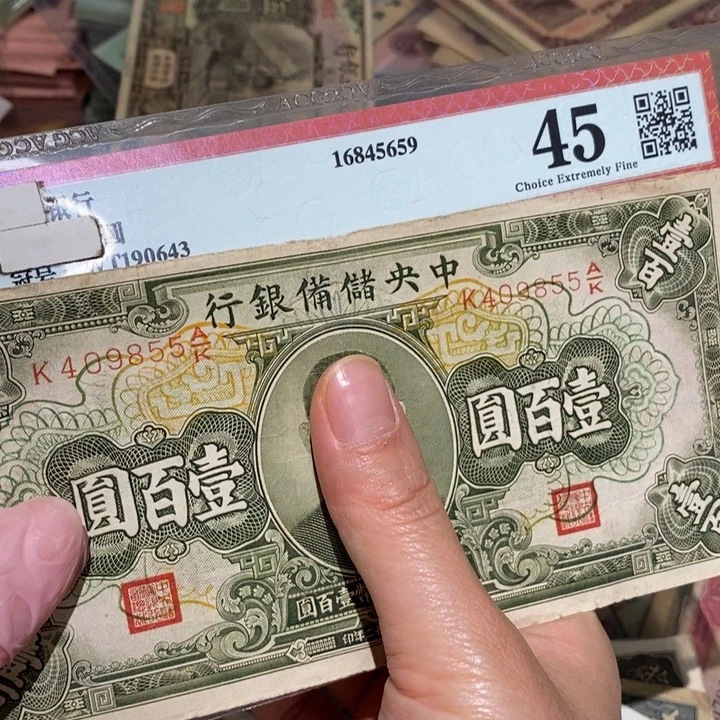 8888888闪购链接1