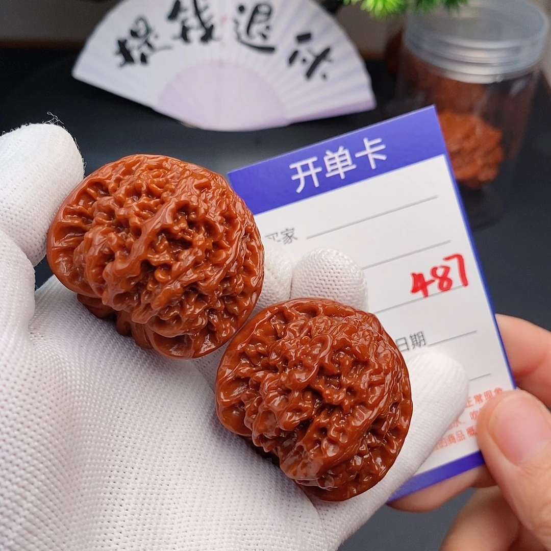 把件文玩核桃41百花山487