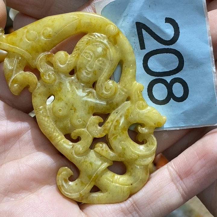 未镶嵌和田玉挂件