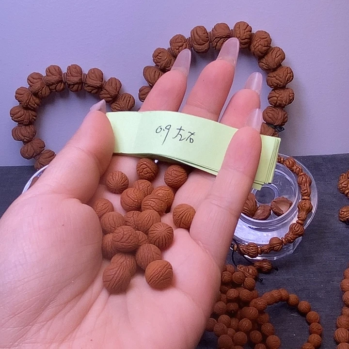 大***力核桃秦岭龙纹桃核手串