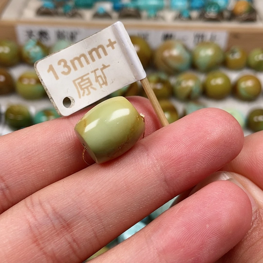 未镶嵌绿松石珠宝半成品