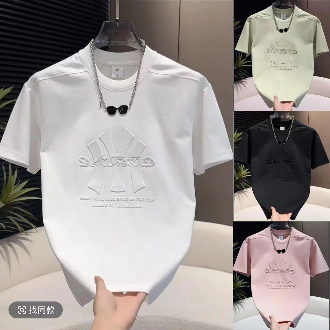 2025新款男士短袖T恤夏季时尚百搭潮流钢印体恤男装宽松上衣服