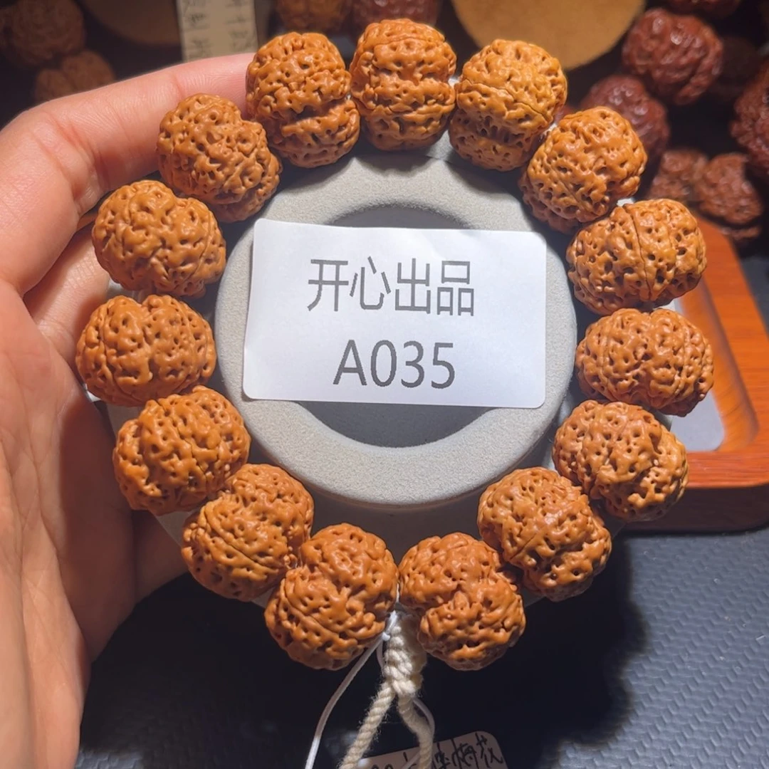 金刚菩提手串红****飞醉梅花22
