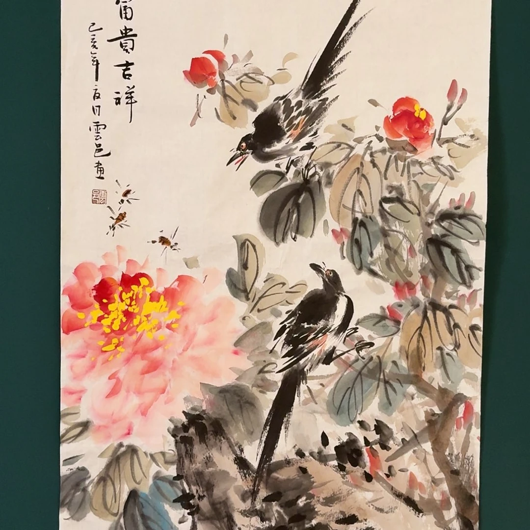 国画云邑老师的作品