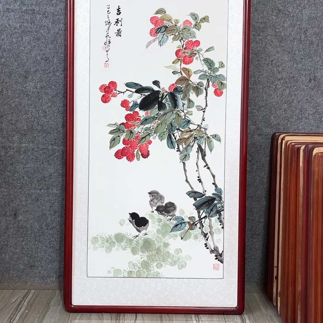 国画书画作品带框63×123