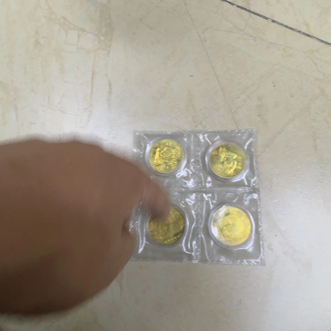 其他普通金属牛年纪念章9.9一个