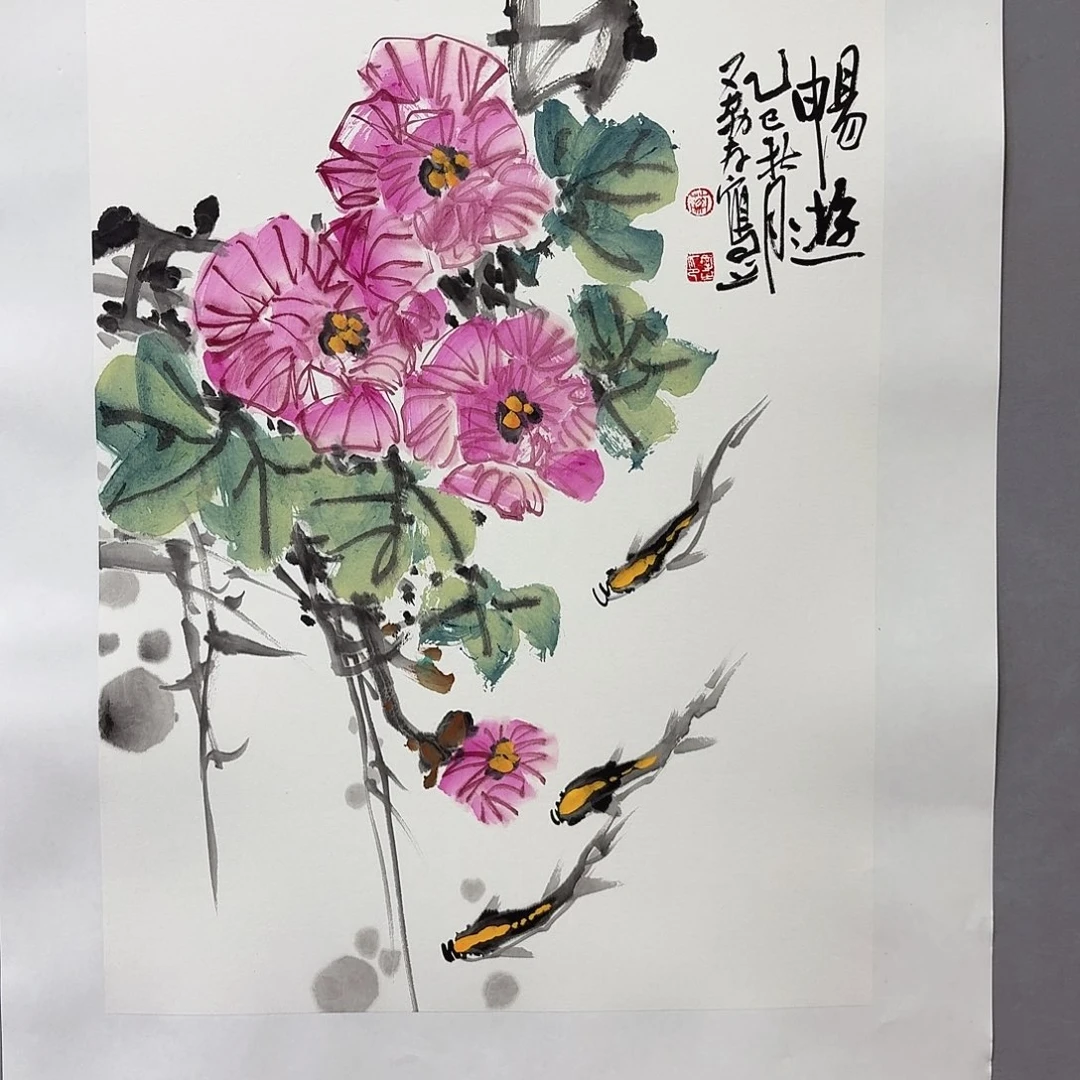 国画亲笔手绘放心去藏