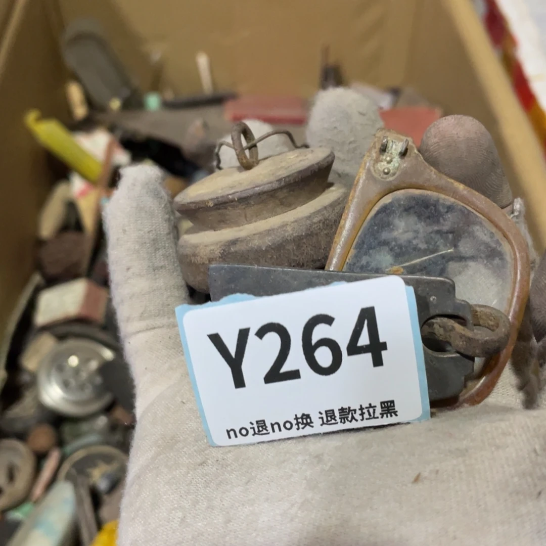 初***院瓷片表弟链接火爆热卖热卖