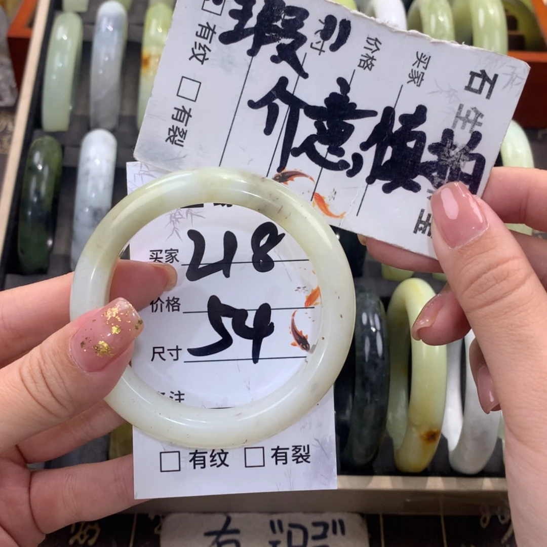 【闪购商品】蛇纹石玉未镶嵌手镯