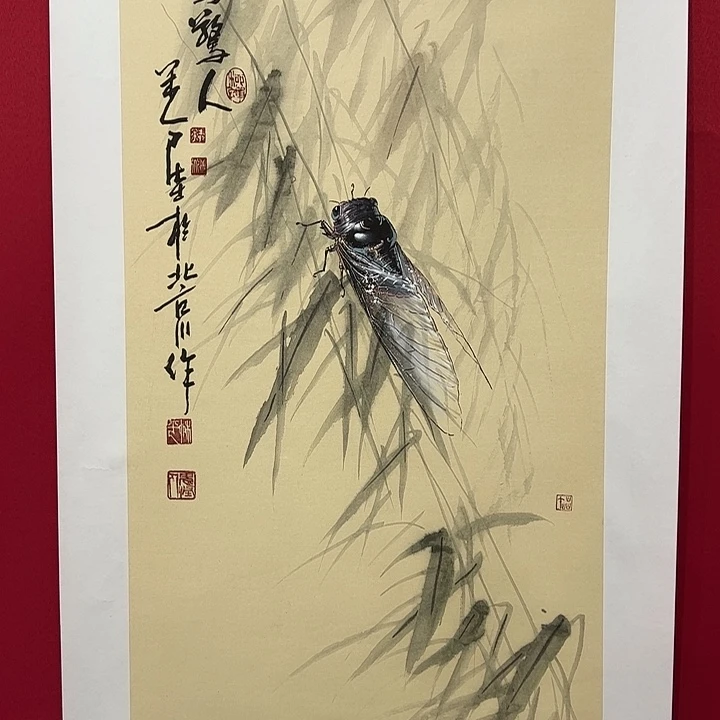 普***人国画柳平三尺整张