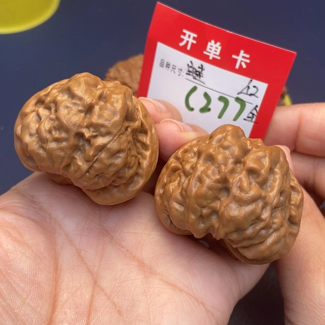 文玩核桃吊坠文玩核桃