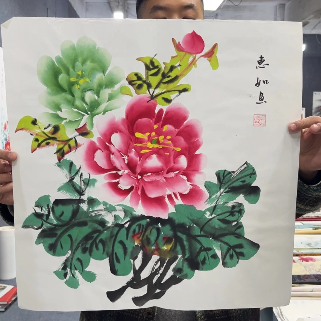 国画我们的目标是成为