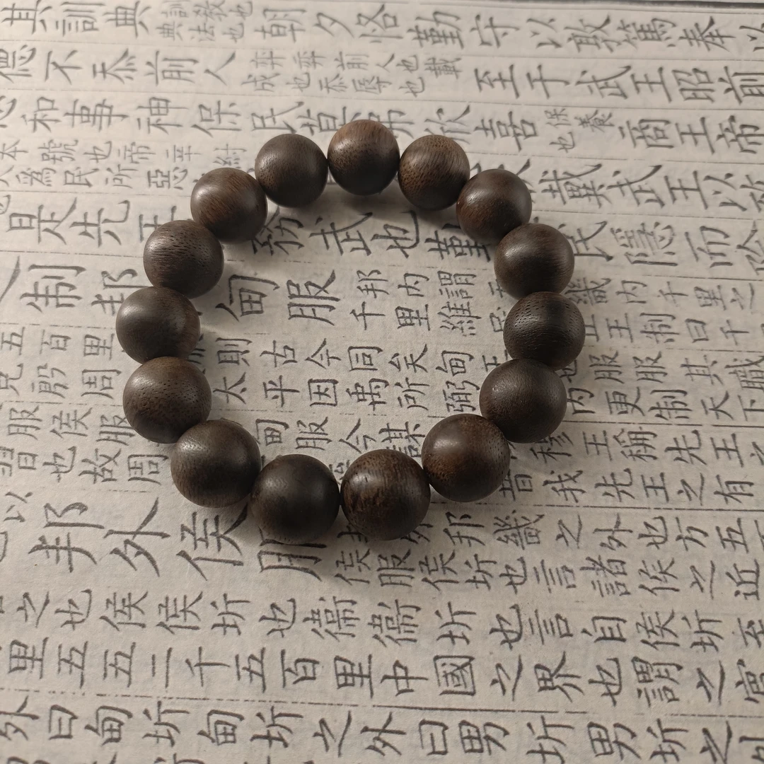 （如意藏香）c0531/多样性发货