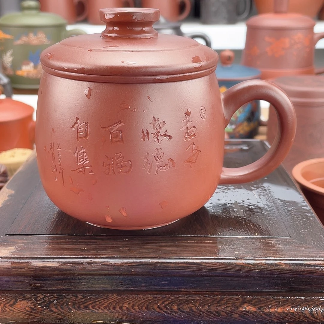 茶杯紫砂高档紫砂茶具套装