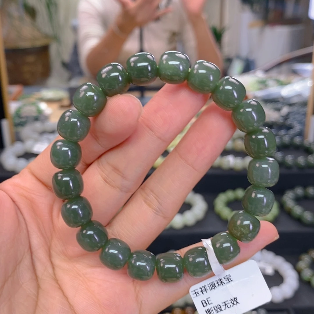 未镶嵌手串和田玉