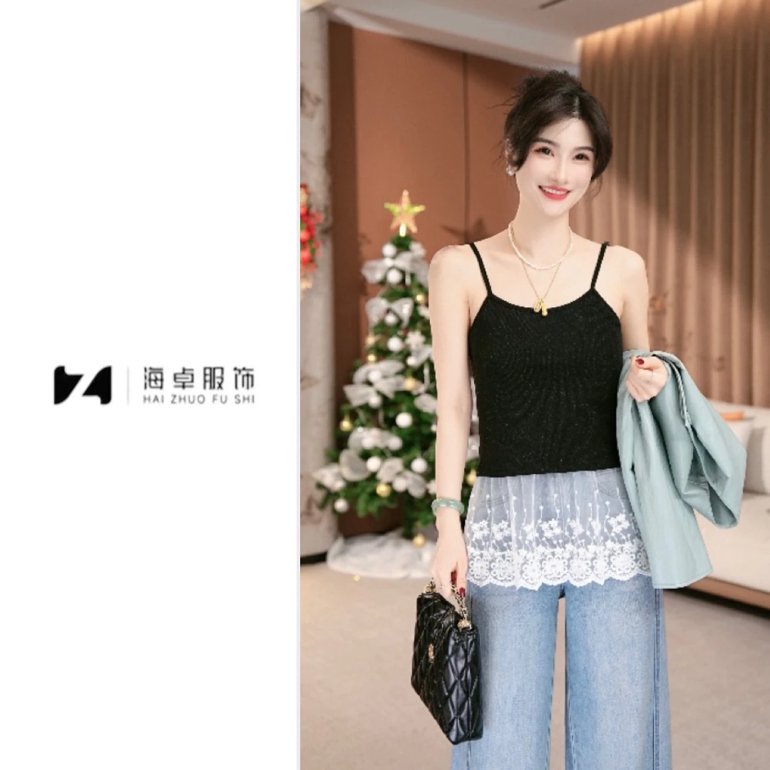 海卓～2025早春新款天丝吊带甜美减龄韩系内搭外穿蕾丝背心25072