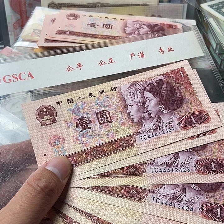 标十000000000000000048