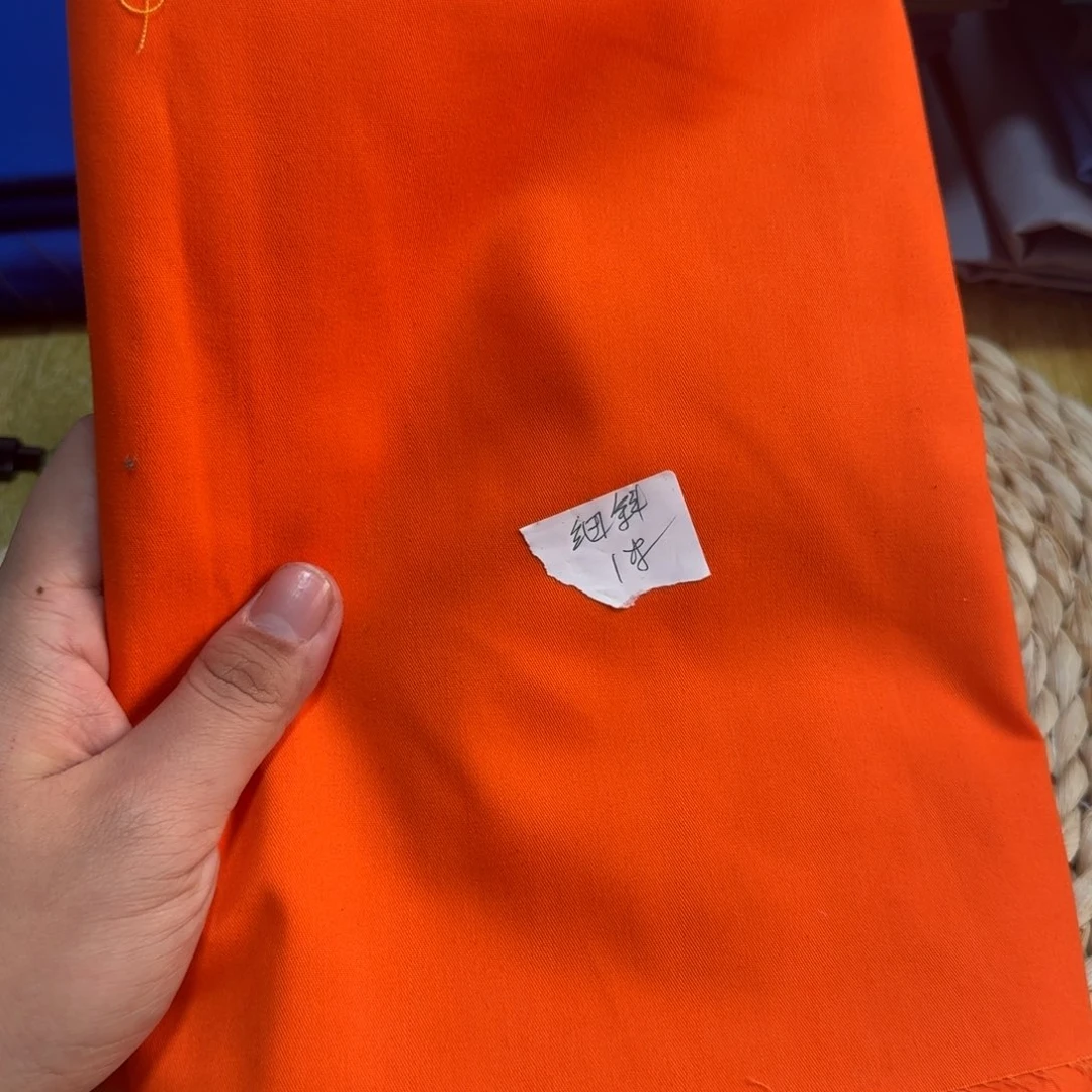 混纺直播间闪购面料0980