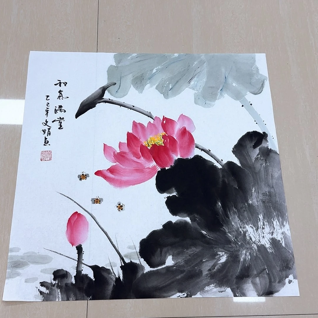 国画国画作品集一个