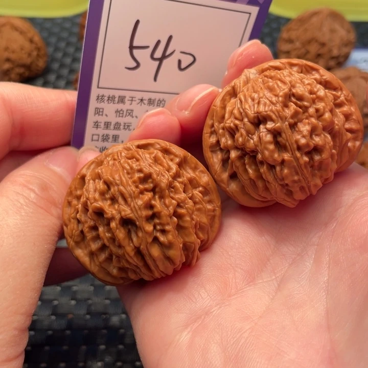 文玩核桃把件42楼子540