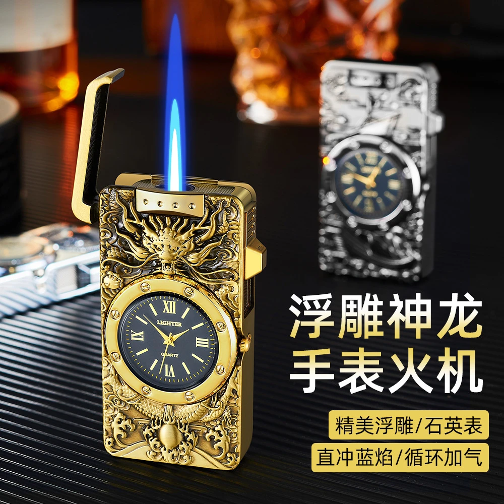 2025新款浮雕表盘直冲充气打火机高品质手表打火机