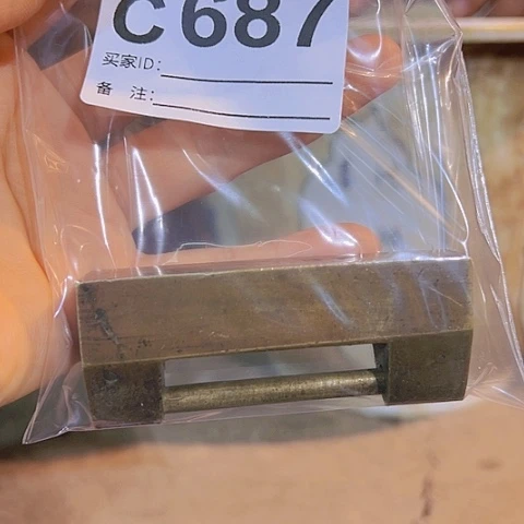 【闪购商品】琉璃手工艺品用****7A00687 a a