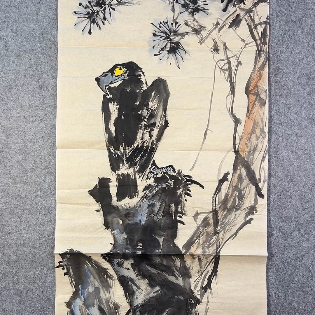 国画861 牡丹等植物生长于这里生长