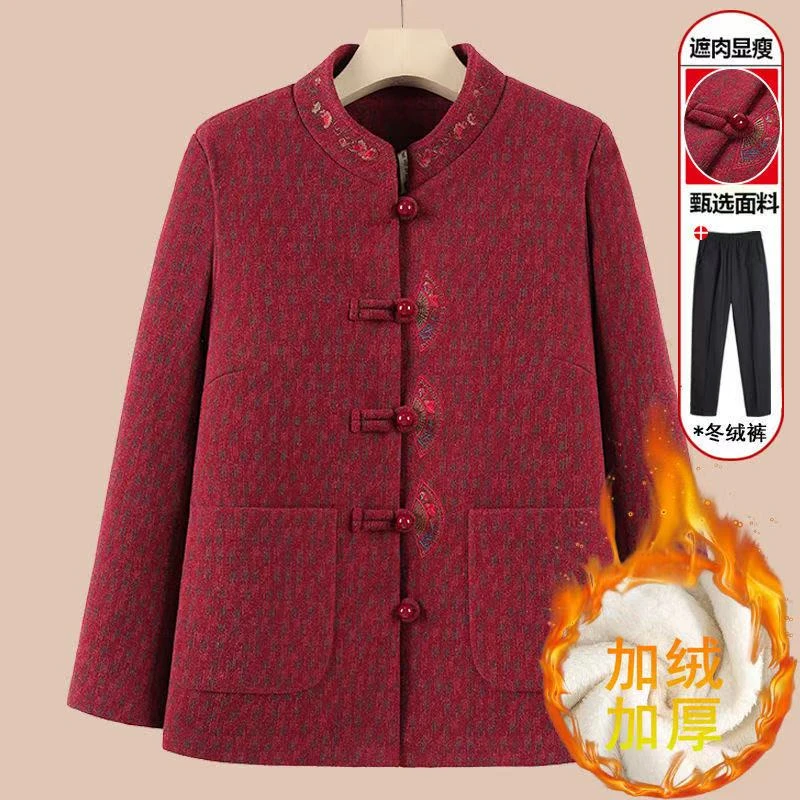 奶奶秋装中式国风外套富贵老年人绣花衣服老太太唐装妈妈秋冬衣服