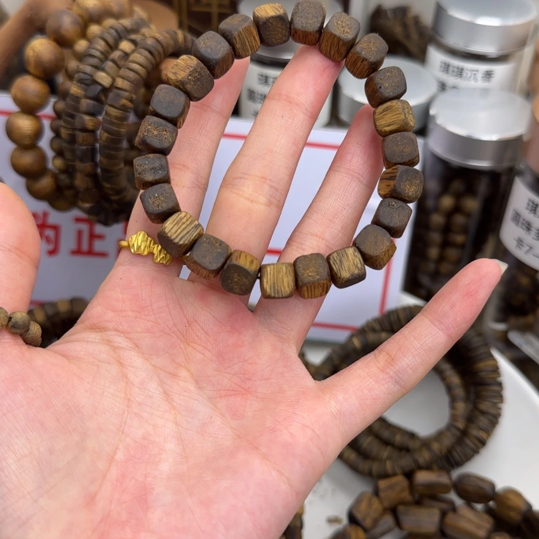 沉香香囊沉香奇楠沉香卡8方糖