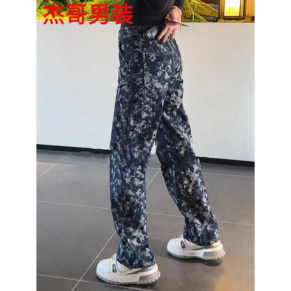 轻奢男装大码潮牌男士时尚新款直筒迷彩宽松设计感显瘦休闲裤子潮