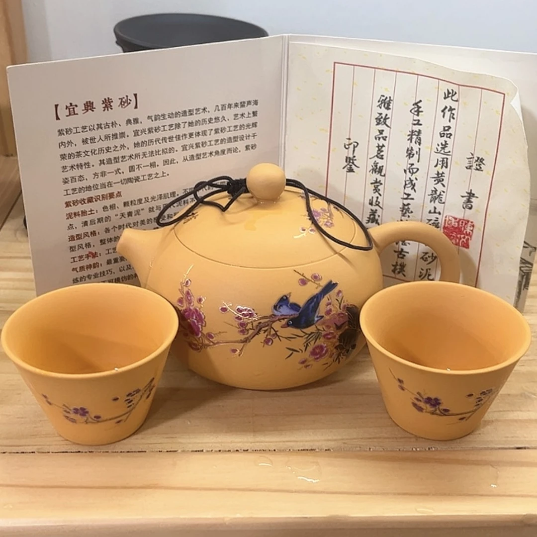 【闪购商品】茶壶紫砂