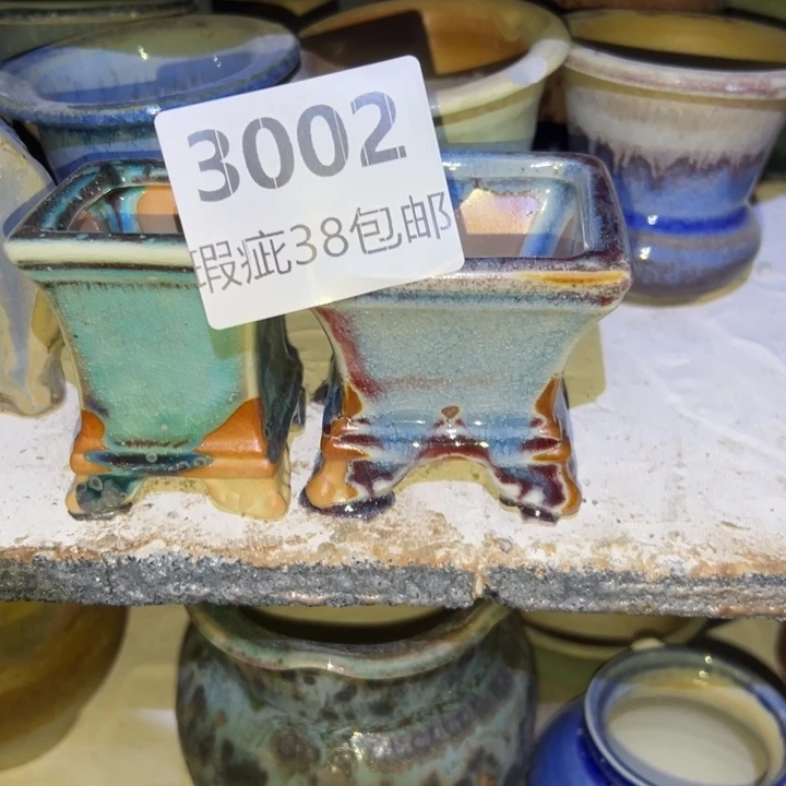 厂家直销瑕疵福利局38包邮