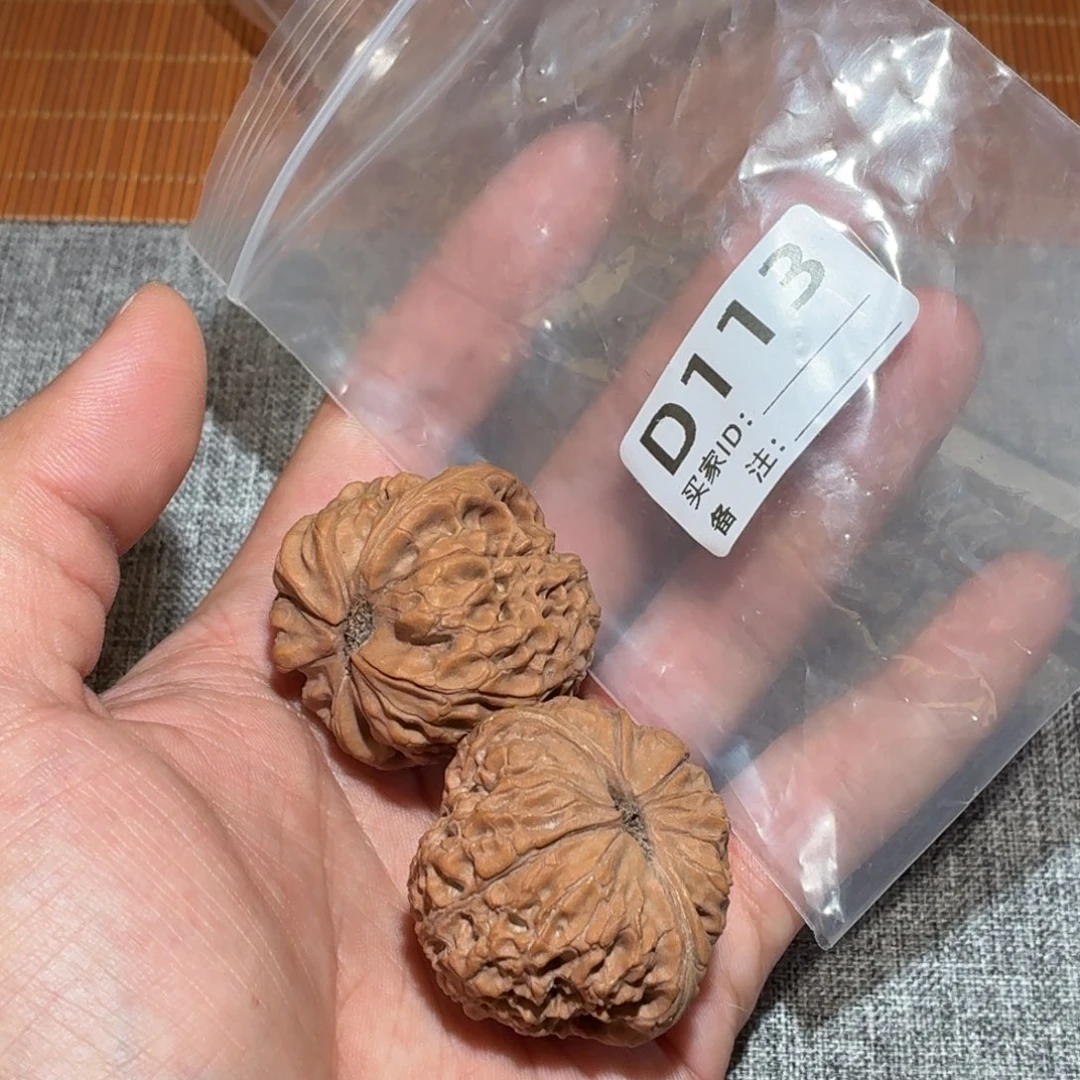文玩核桃吊坠大团圆113