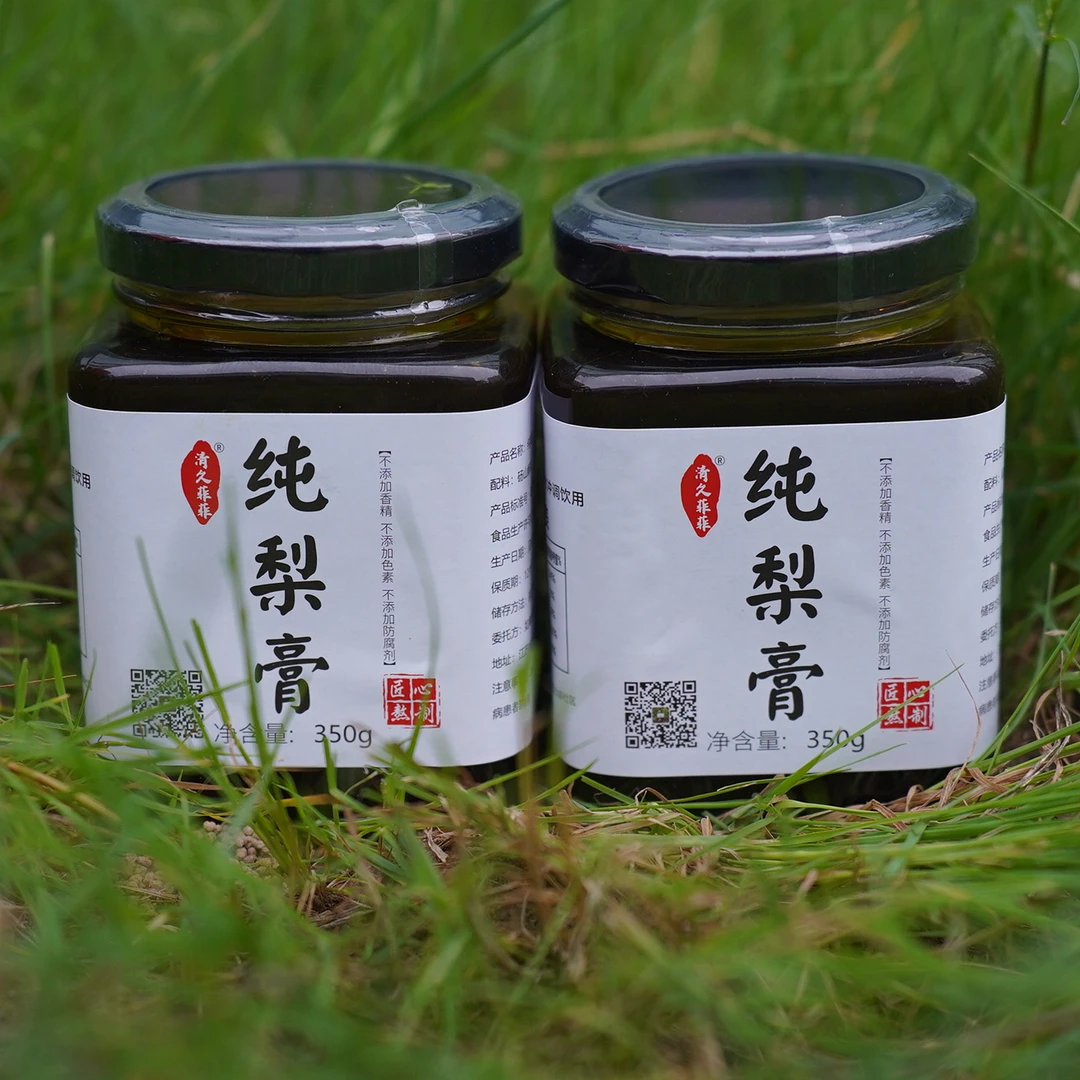【纯梨膏】配料表只有梨