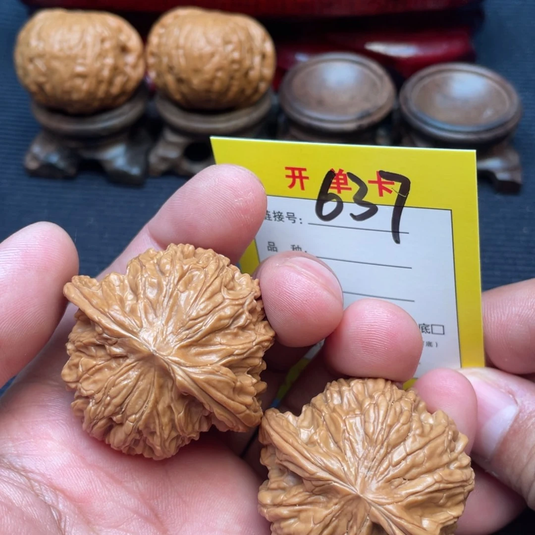 文玩核桃把件文玩