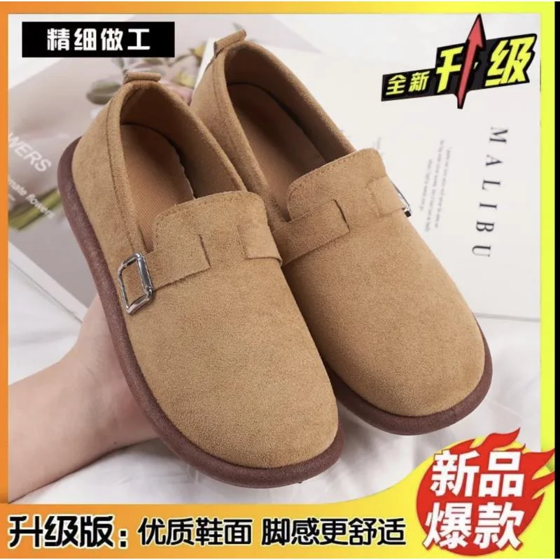 春款博肯女鞋2025春夏新款毛毛鞋舒适百搭厚底乐福鞋豆豆鞋休闲鞋