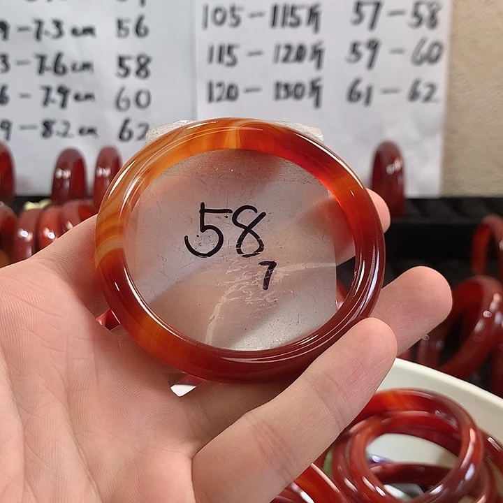 玛瑙/玉髓手镯未镶嵌