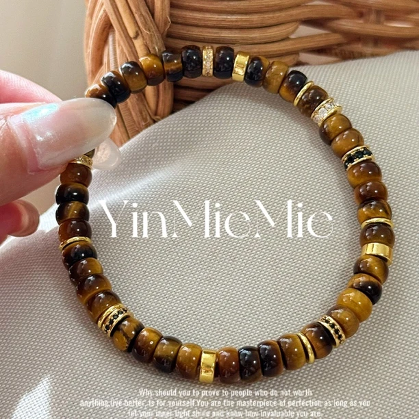 铜合金手链 天然虎眼石直切药片设计款高级感男女轻奢百搭手链