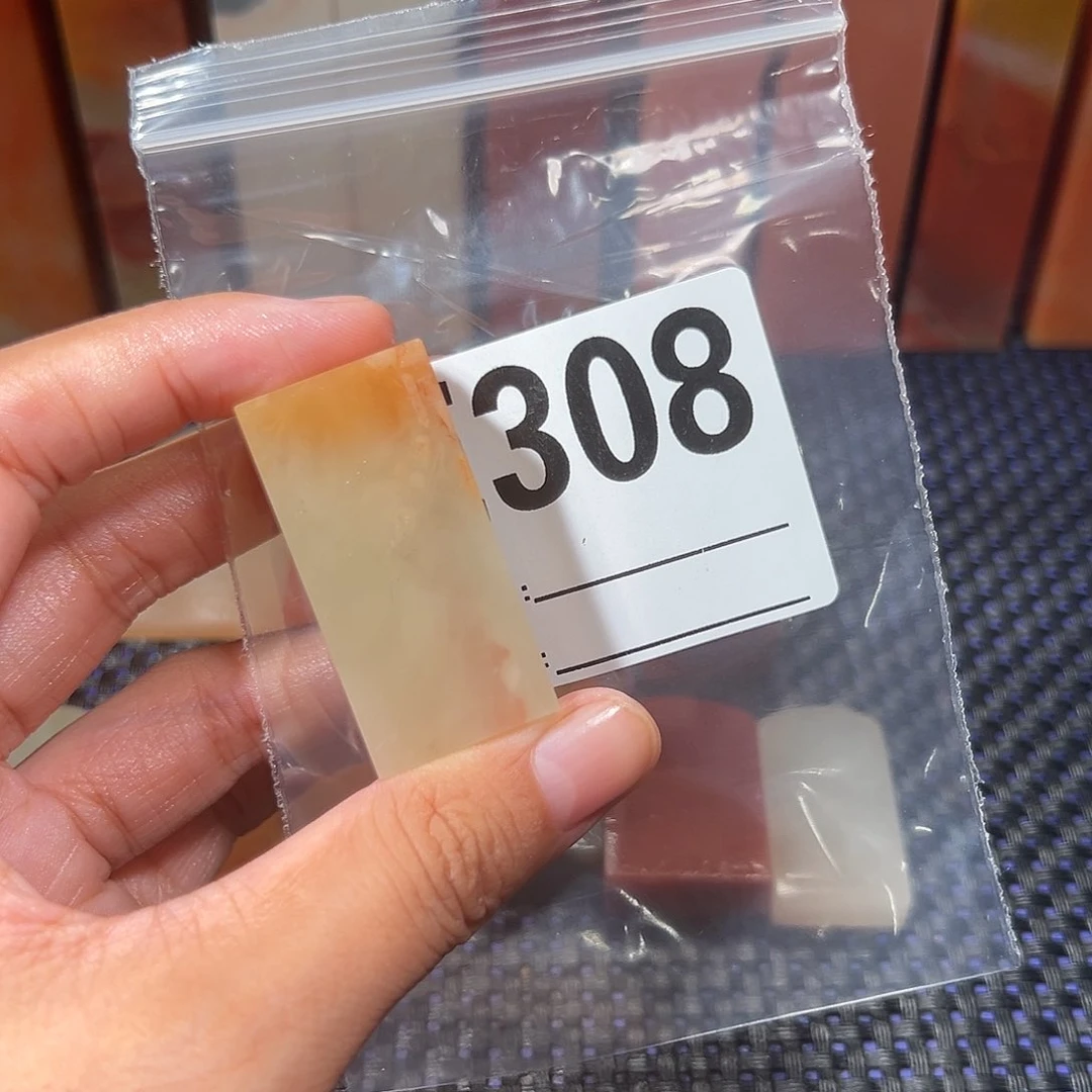 【闪购商品】寿山石印石雲**清老挝石