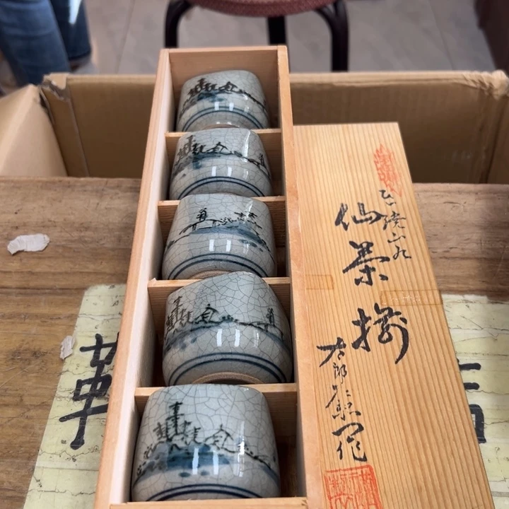谢谢谢谢谢谢谢西