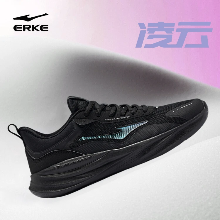 凌云鸿星尔克男鞋秋季透气跑鞋中学生户外轻便网面百搭休闲运动鞋