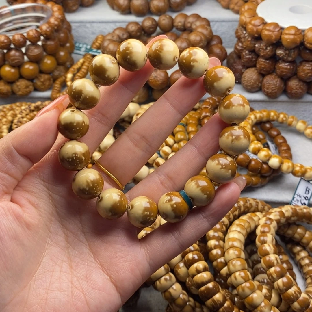 手串紫金鼠紫金鼠半山水精灵球14