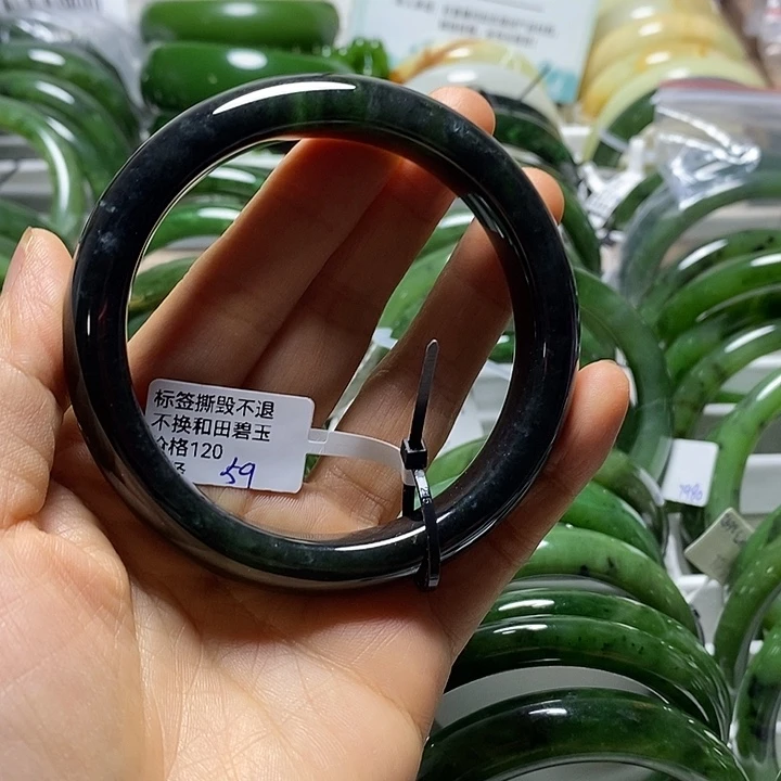 和田玉（碧玉）未镶嵌手镯黑碧59