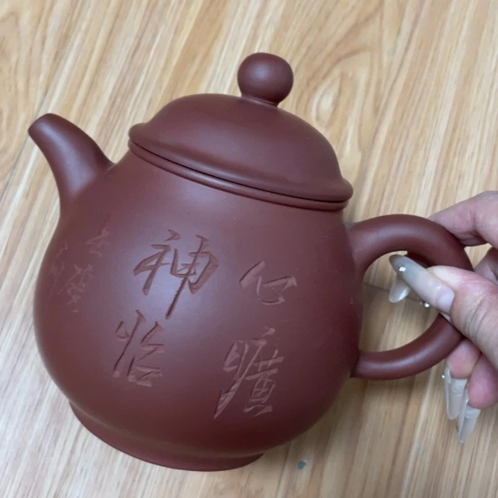 茶壶紫砂紫砂艺术作品