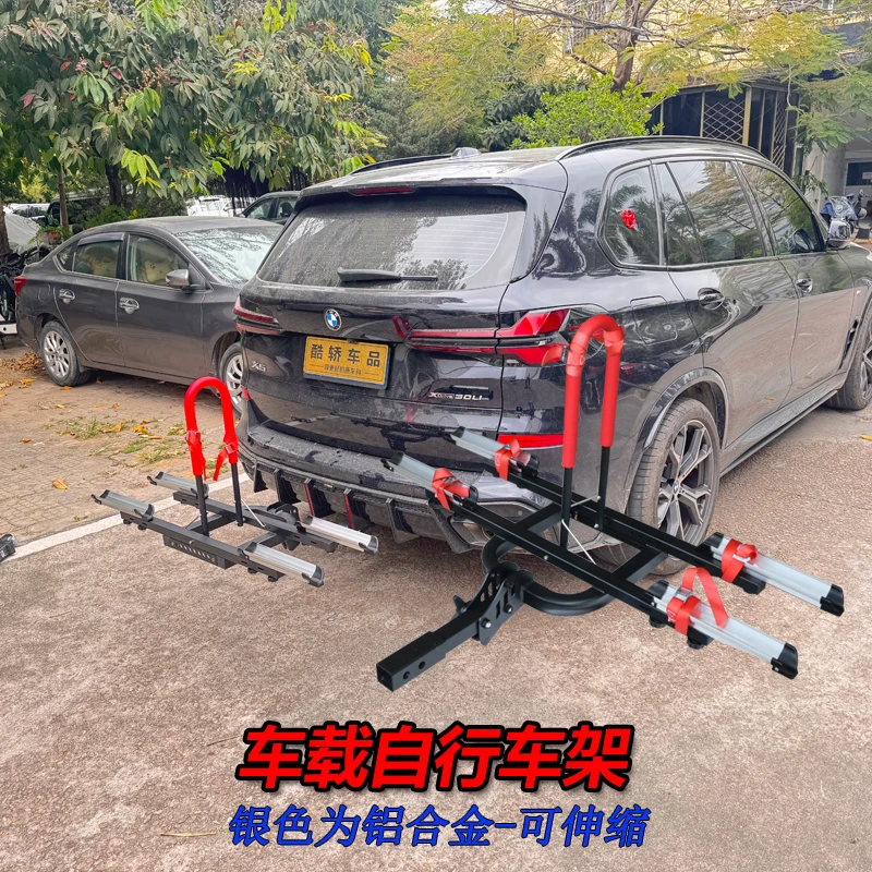 车载自行车架后挂架 SUV越野车坦克特斯拉H9牧马人BJ40后背单车架