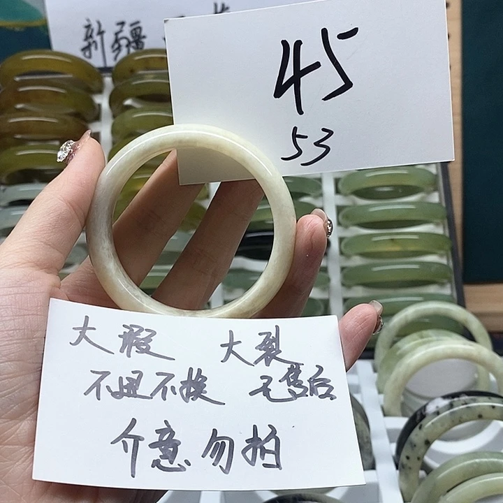 未镶嵌蛇纹石玉手镯